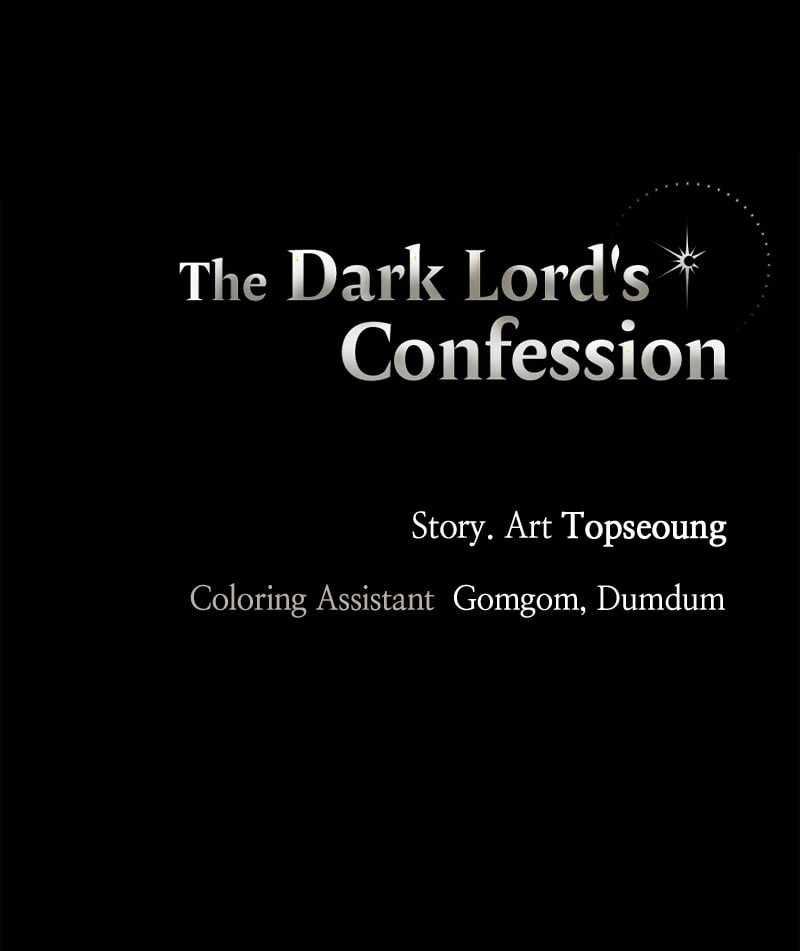 The Demon King's Confession Chapter 100 123